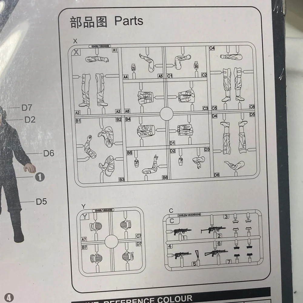 Trumpeter 1/35 Soviet Tank Crew, sealed nib, 4 model figure kit